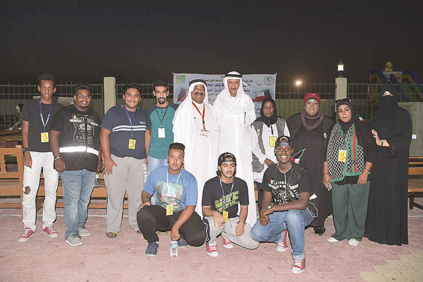 u062cu0627u0646u0628 u0645u0646 u0627u0644u0645u0634u0627u0631u0643u064au0646 u0641u064a u0641u0639u0627u0644u064au0629 u0627u0644u0645u0642u0647u0649 u0627u0644u0634u0639u0628u064a u0641u064a u0627u0644u062cu0647u0631u0627u0621 (u062au0635u0648u064au0631 u0623u0633u0639u062f u0639u0628u062fu0627u0644u0644u0647)