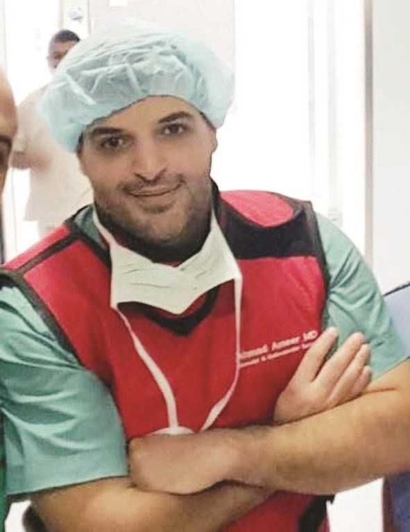 u0623u062du0645u062f u0623u0645u064au0631