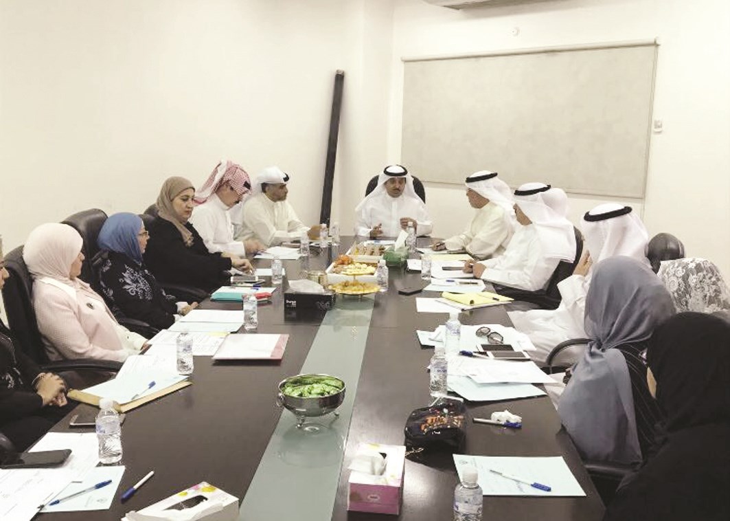 u0627u0644u062du0648u064au0644u0629 u0645u062au0631u0626u0633u0627u064b u0627u062cu062au0645u0627u0639 u0645u0633u0624u0648u0644u064a u0627u0644u062au0639u0644u064au0645 u0627u0644u062eu0627u0635