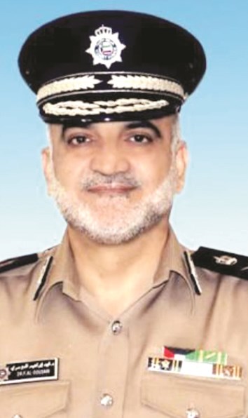 u0627u0644u0644u0648u0627u0621 u0641u0647u062f u0627u0644u062fu0648u0633u0631u064a