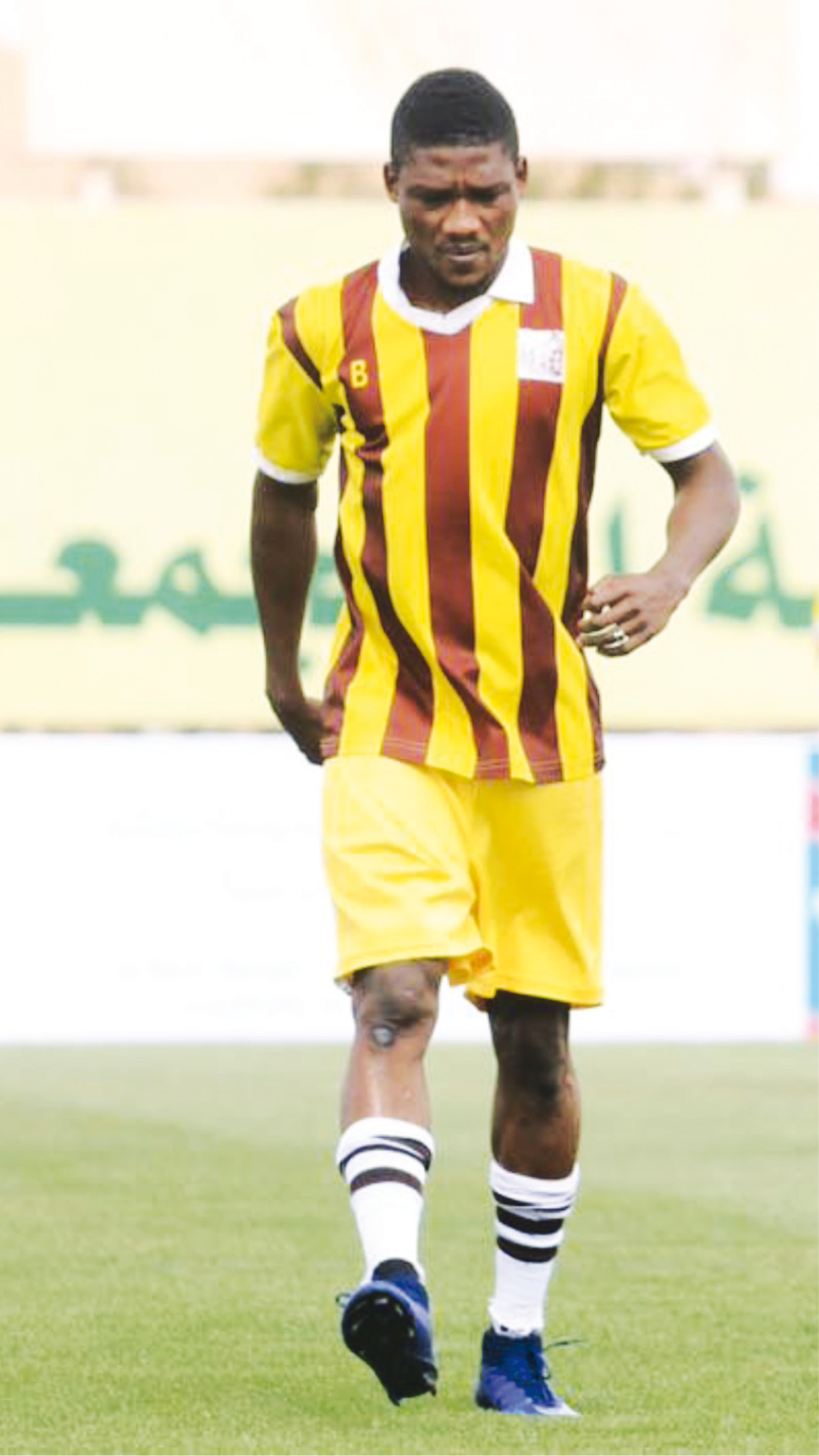 u0627u0644u0645u0627u0644u064a u0634u064au062e u062au0648u0631u064au0647. u0648u0641u064a u0627u0644u0625u0637u0627u0631 u0627u0644u0628u0631u0627u0632u064au0644u064a u0646u064au0644u0633u0648u0646