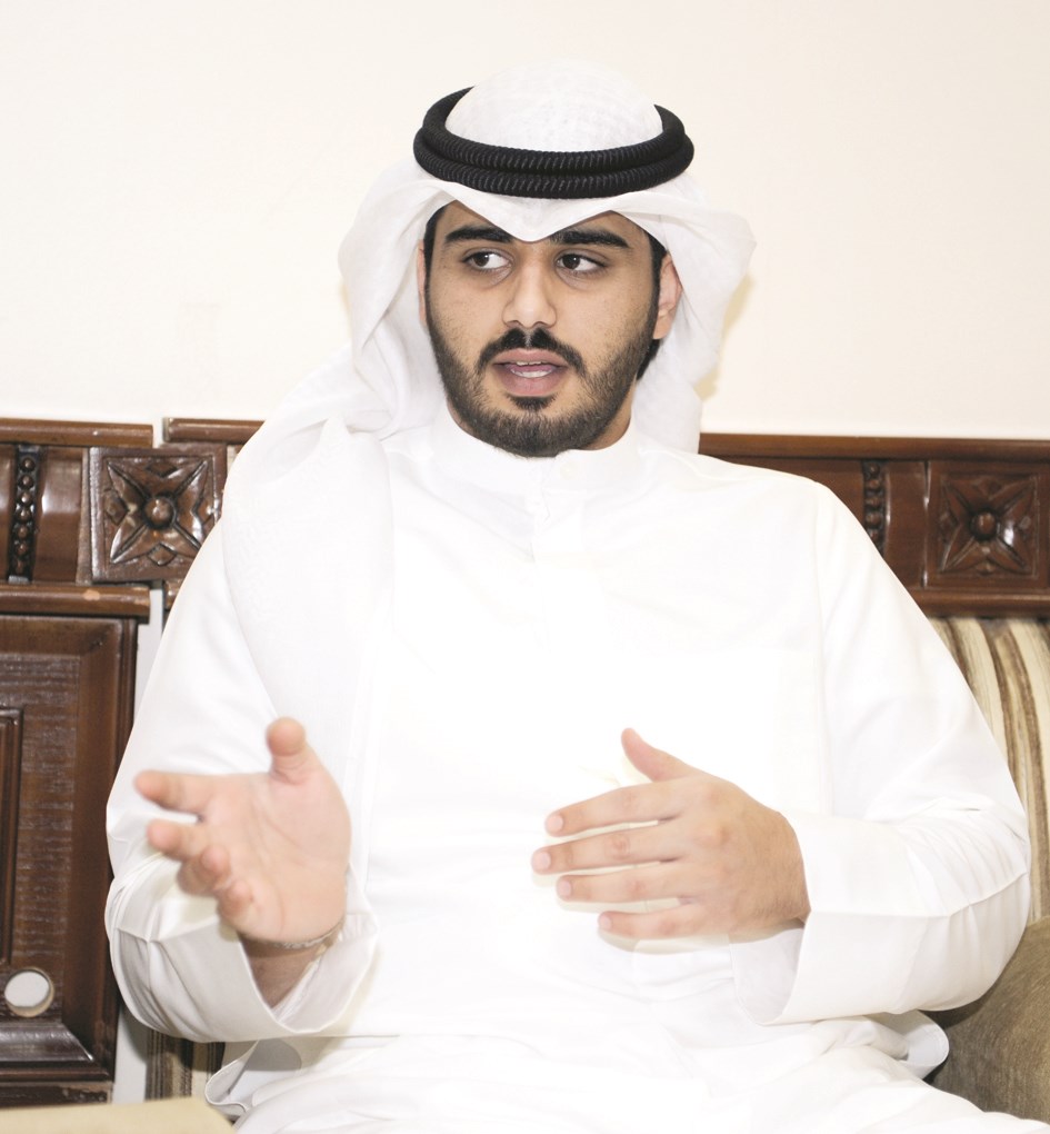 u0641u0647u062f u0627u0644u0645u0637u0648u0639