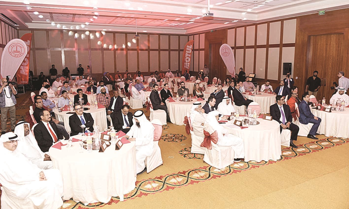 جانب من الحضور