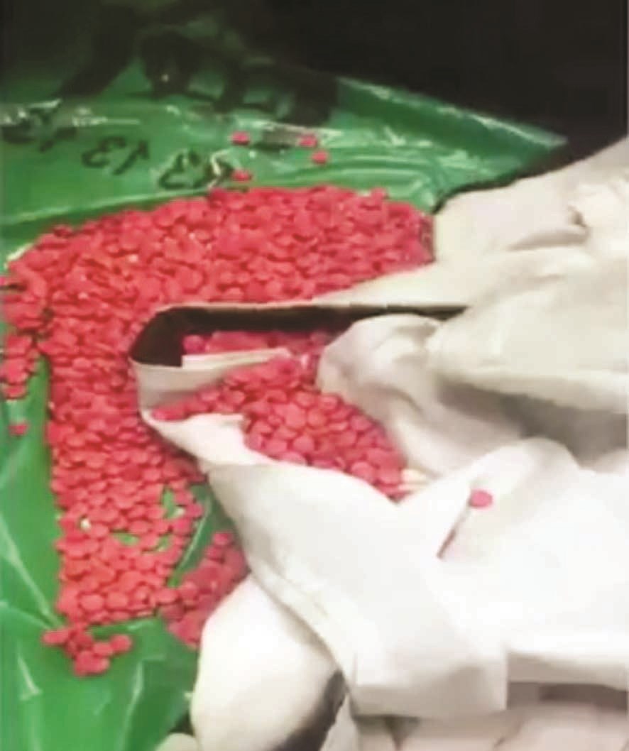 u0627u0644u062au0631u0627u0645u0627u062fu0648u0644 u0627u0644u0645u0636u0628u0648u0637