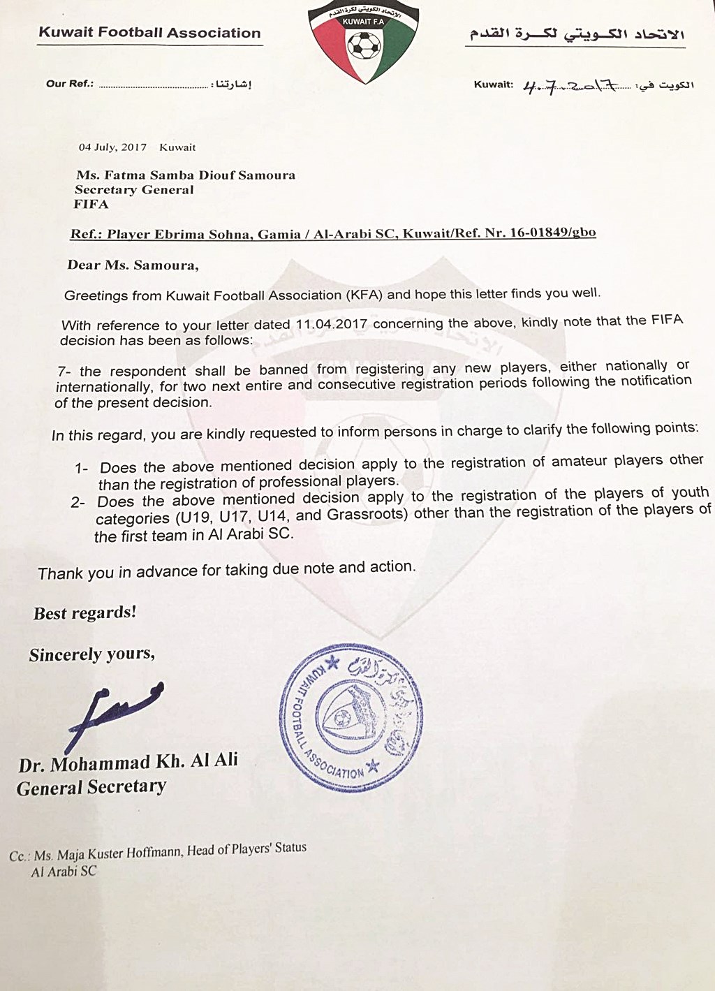 صورة من الكتاب الموجّه إلى «الفيفا»