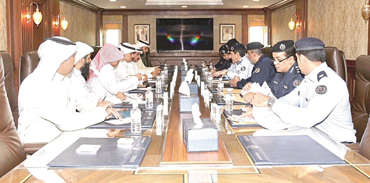 u0627u0644u0645u0643u0631u0627u062f u062eu0644u0627u0644 u0627u062cu062au0645u0627u0639u0647 u0645u0639 u0627u0644u0645u0646u0641u0648u062du064a u0648u0648u0641u062f u0627u0644u0628u0644u062fu064au0629