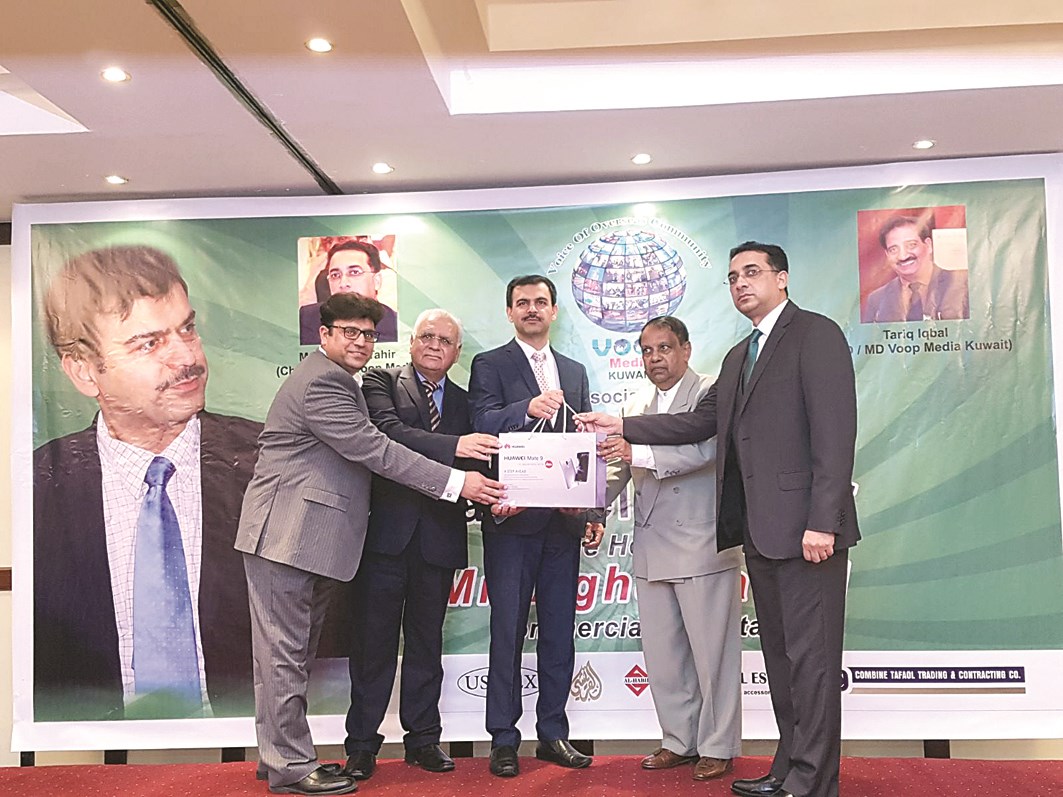 u062fu0631u0639 u062au0630u0643u0627u0631u064au0629 u0644u0633u0639u064au062f u0622u063au0627