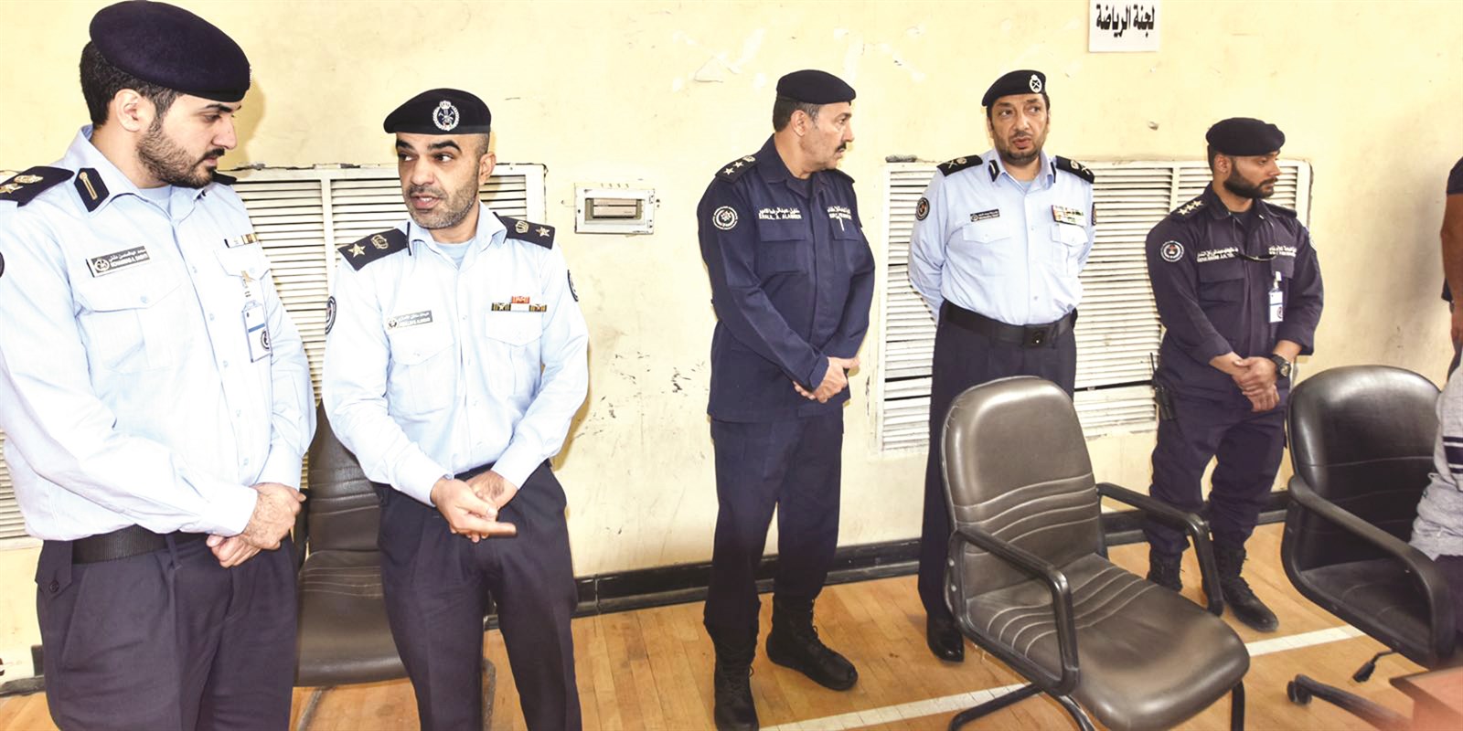 u0627u0644u062au0631u0643u064au062a u062eu0644u0627u0644 u062au0641u0642u062f u0633u064au0631 u0639u0645u0644u064au0629 u0627u0644u0627u062eu062au0628u0627u0631u0627u062a