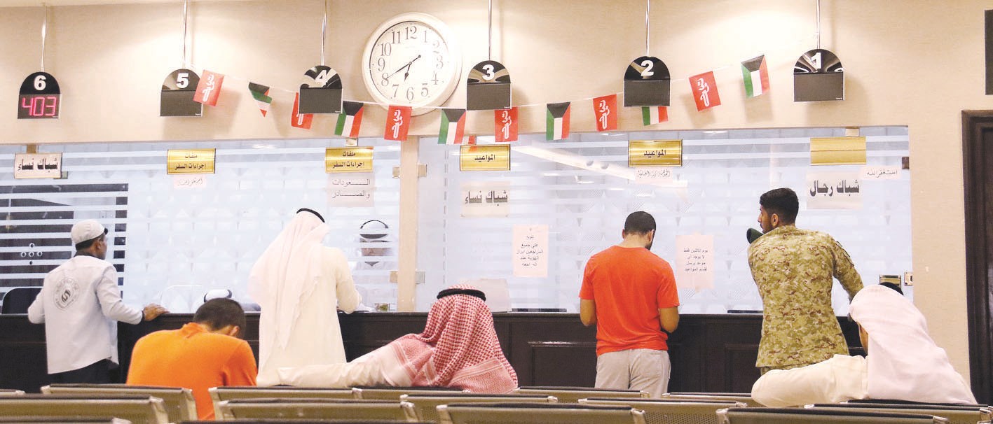 u0627u0646u0633u064au0627u0628u064au0629 u0648u0633u0644u0627u0633u0629 u0625u062cu0631u0627u0621u0627u062a u0641u064a u0627u0644u0625u062fu0627u0631u0629 (u062au0635u0648u064au0631 u0628u0633u0627u0645 u0632u064au062fu0627u0646)