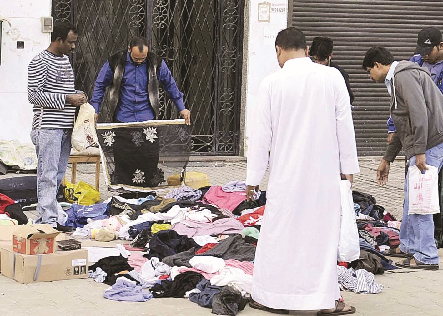 u0632u064au0627u062fu0629 u062au062fu0641u0642 u0627u0644u0645u0644u0627u0628u0633 u0627u0644u0645u0642u0644u062fu0629