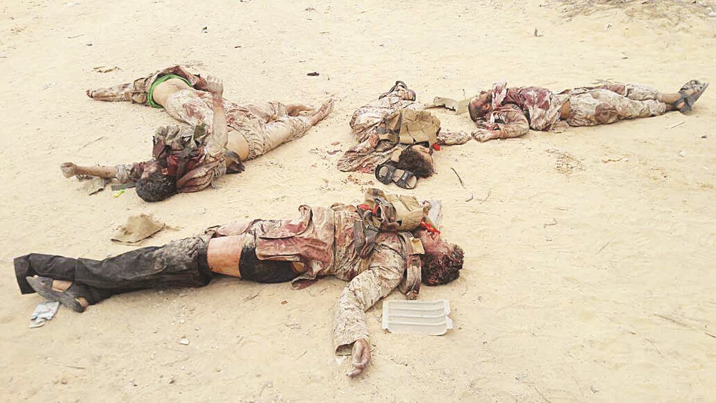 u062cu062bu062b u0628u0639u0636 u0627u0644u0645u0633u0644u062du064au0646 u0627u0644u0630u064au0646 u0642u062au0644u0648u0627 u0641u064a u0633u064au0646u0627u0621