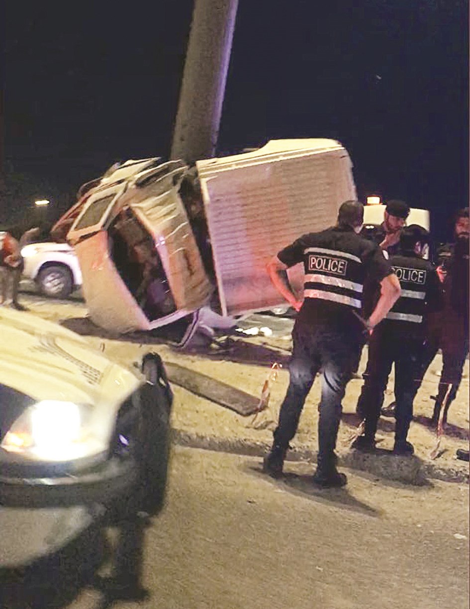 u0623u0645u0646u064au0648u0646 u064au0637u0627u0644u0639u0648u0646 u0622u062bu0627u0631 u0627u0644u062du0627u062fu062b u0639u0642u0628 u0627u0644u0627u0635u0637u062fu0627u0645