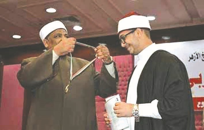 u0627u0644u0641u0627u0626u0632 u0645u0643u0631u0645u0627u064b