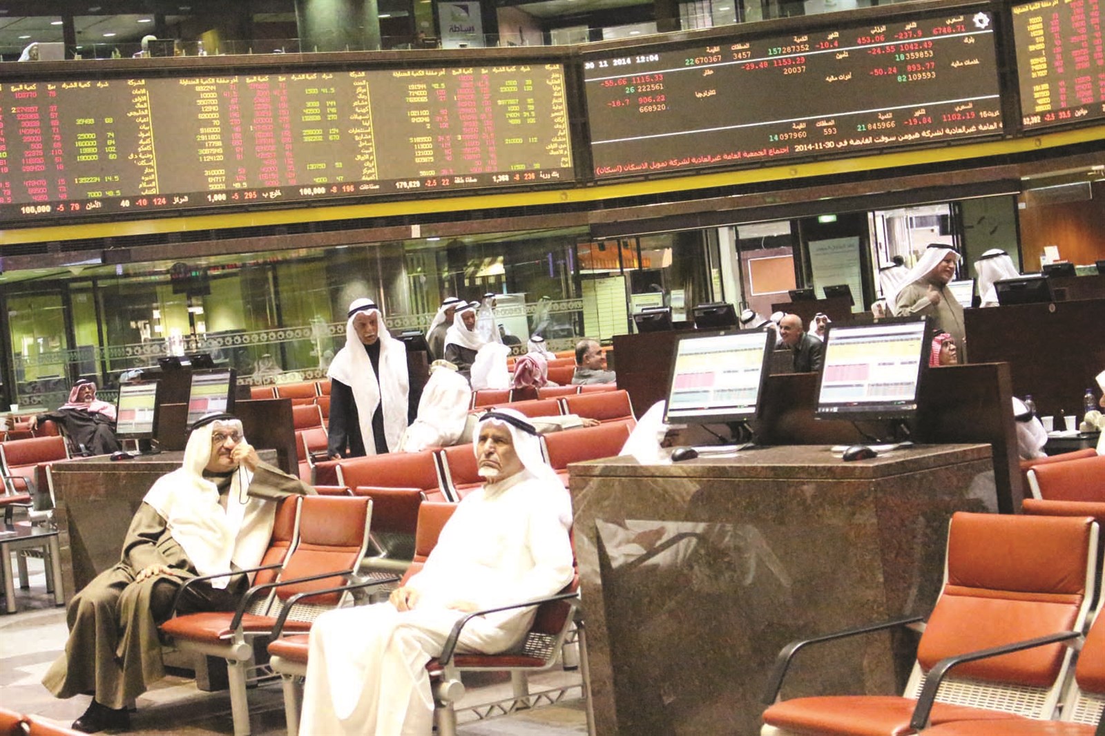 u062au0643u0631u0627u0631 u0627u0644u0627u0646u0643u0634u0627u0641 u064au062du062fu0651u062f u062du062cu0645 u0627u0644u0636u0645u0627u0646 (u062au0635u0648u064au0631 u0643u0631u0645 u0630u064au0627u0628)