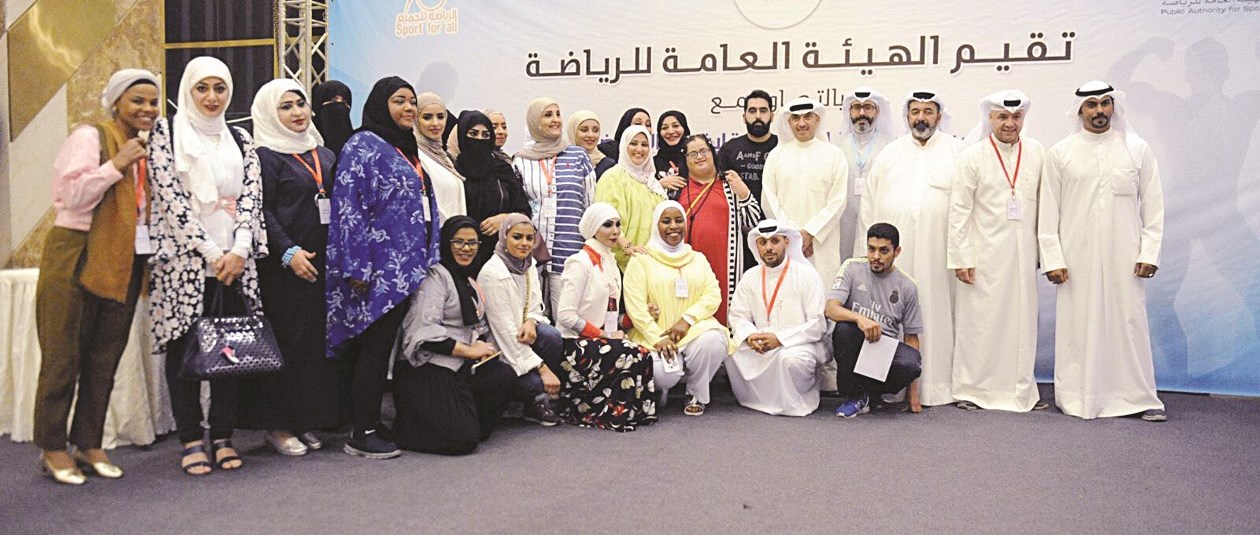 u0627u0644u0645u0634u0627u0631u0643u0648u0646 u0641u064a u0644u0642u0637u0629 u062cu0645u0627u0639u064au0629