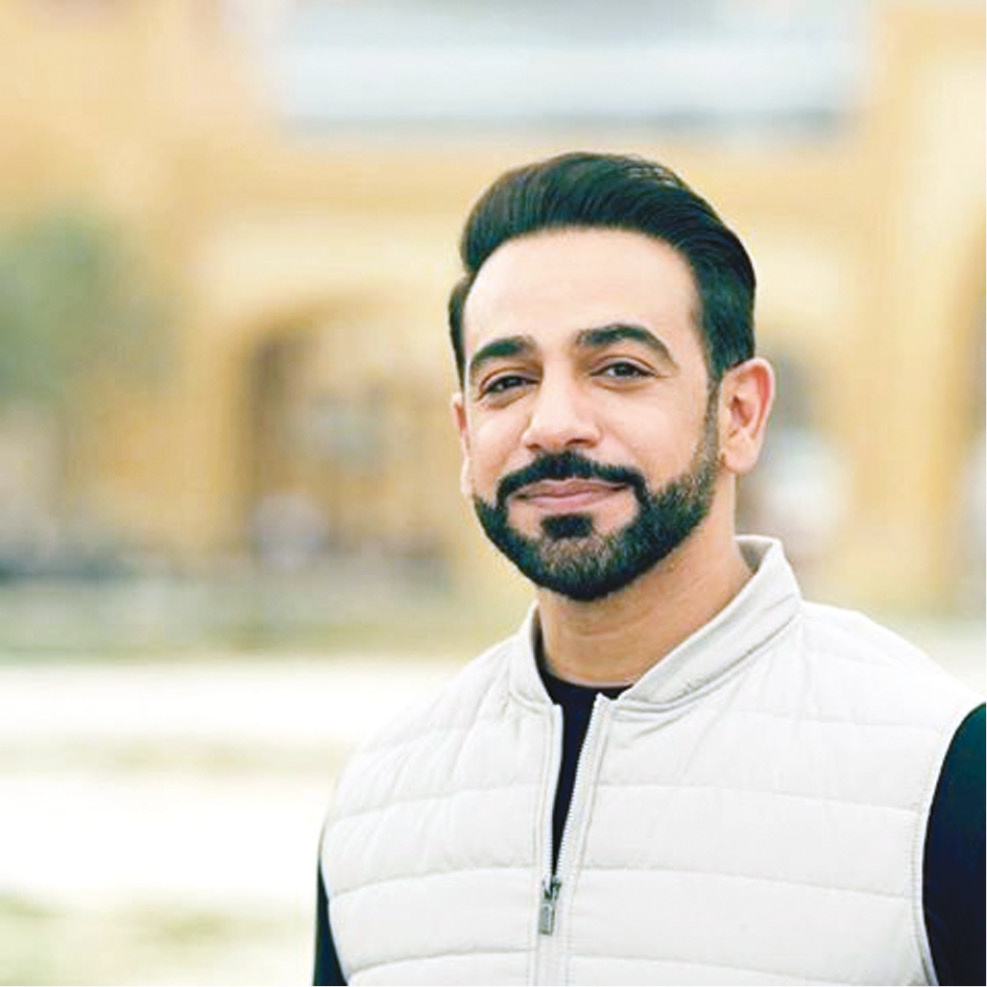 u0645u0634u0639u0644 u0645u0639u0631u0641u064a