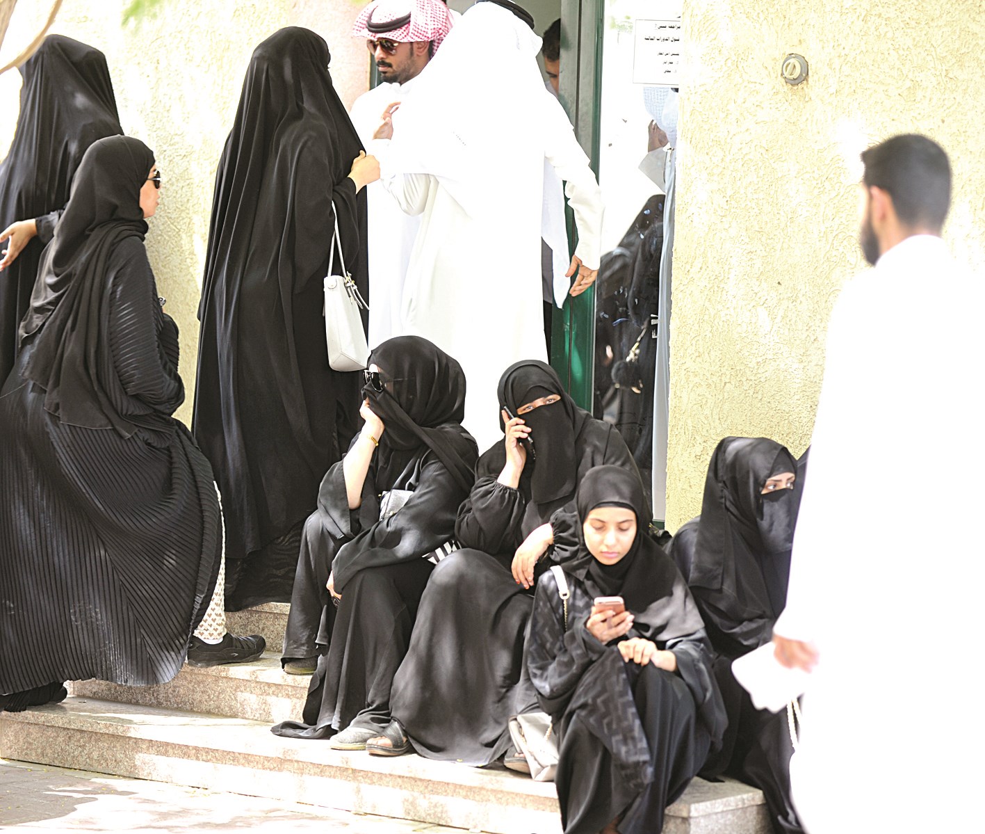 إحباط واضح على الوجوه