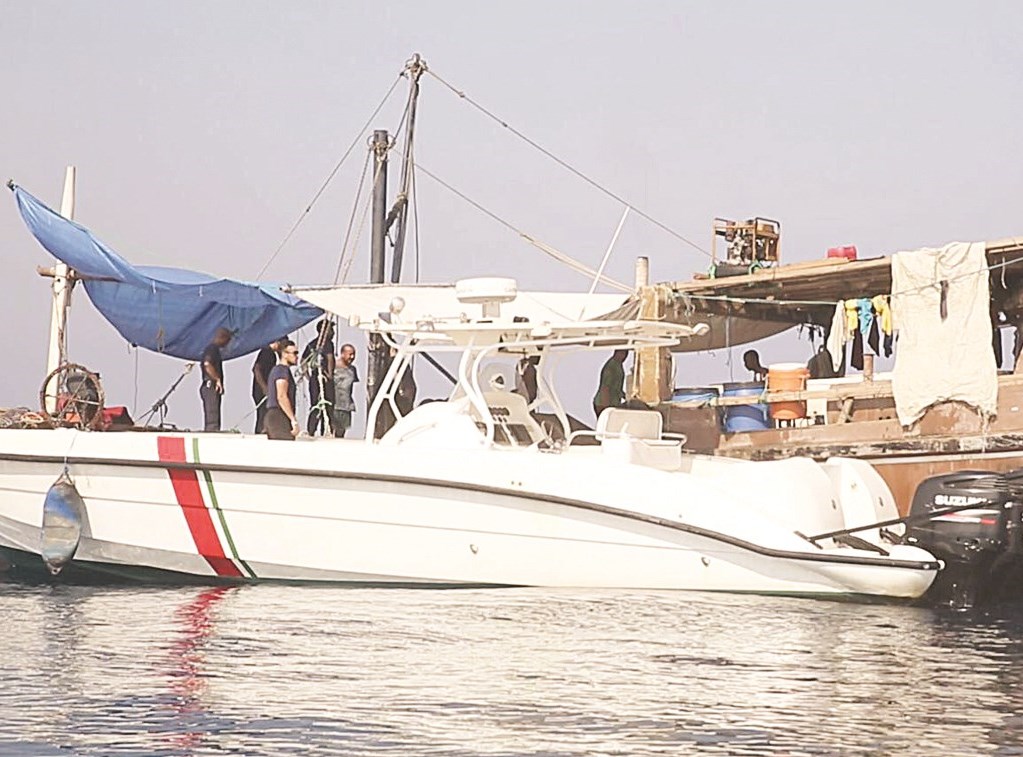 u0632u0648u0631u0642 u0647u064au0626u0629 u0627u0644u0632u0631u0627u0639u0629 u064au0631u0627u0642u0628 u0627u062du062f u0627u0644u0645u0631u0627u0643u0628