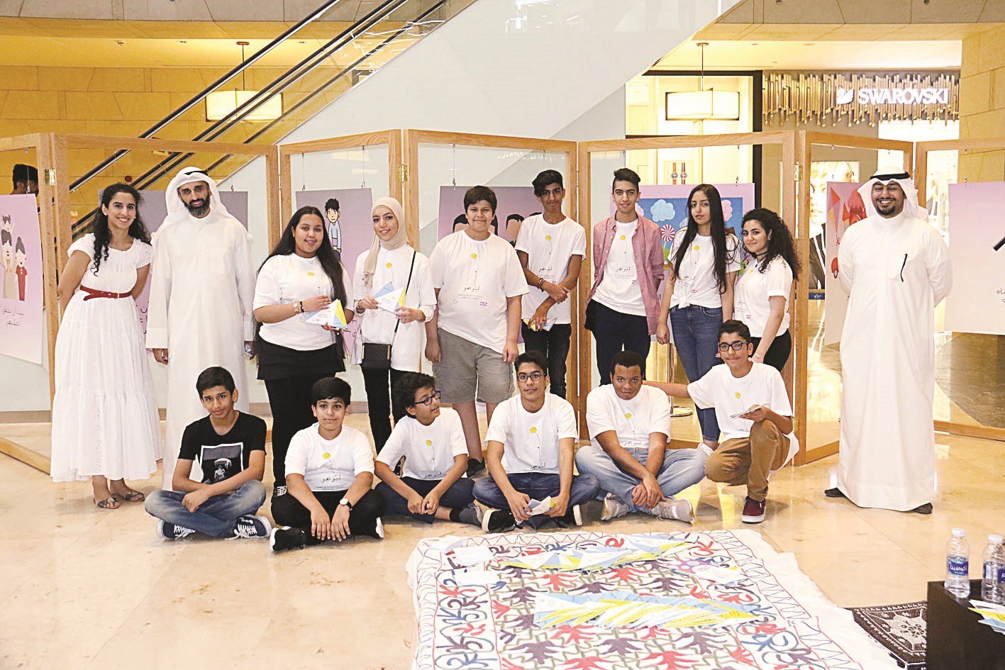 u0623u0639u0636u0627u0621 u0627u0644u062du0645u0644u0629 u0641u064a u0635u0648u0631u0629 u062cu0645u0627u0639u064au0629 (u062au0635u0648u064au0631 u0628u0633u0627u0645 u0632u064au062fu0627u0646)