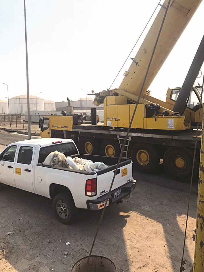 u0645u0635u062fu0627u062a u0648u0645u0648u0627u062f u0645u0627u0635u0629 u0644u0644u0632u064au0648u062a u0625u0636u0627u0641u064au0629 u0644u0645u062du0637u0629 u0627u0644u0632u0648u0631