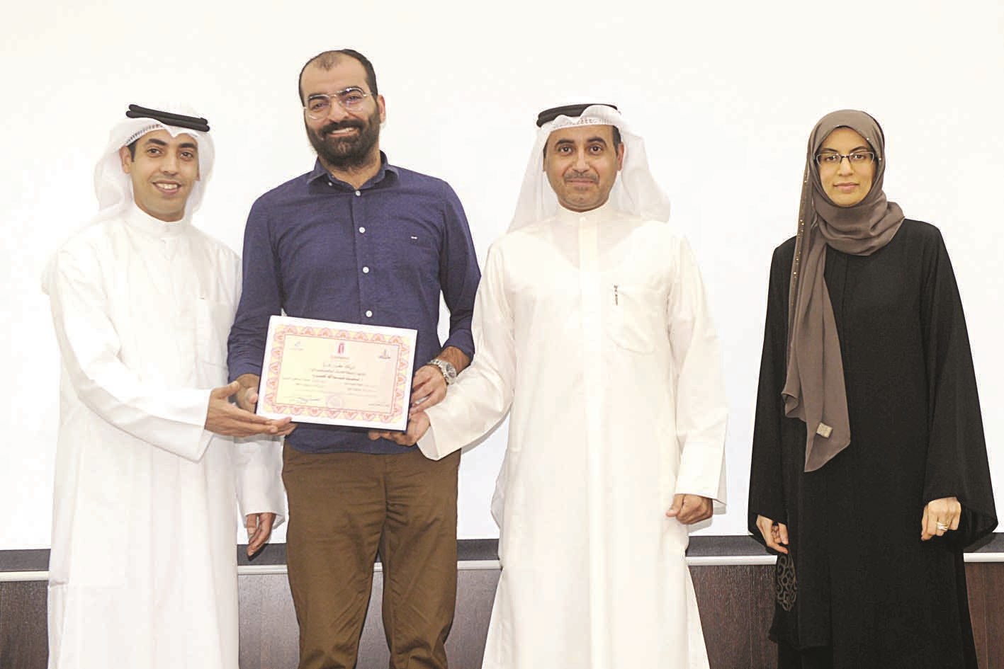 u0645u0646 u0623u062cu0648u0627u0621 u0627u0644u062au0643u0631u064au0645