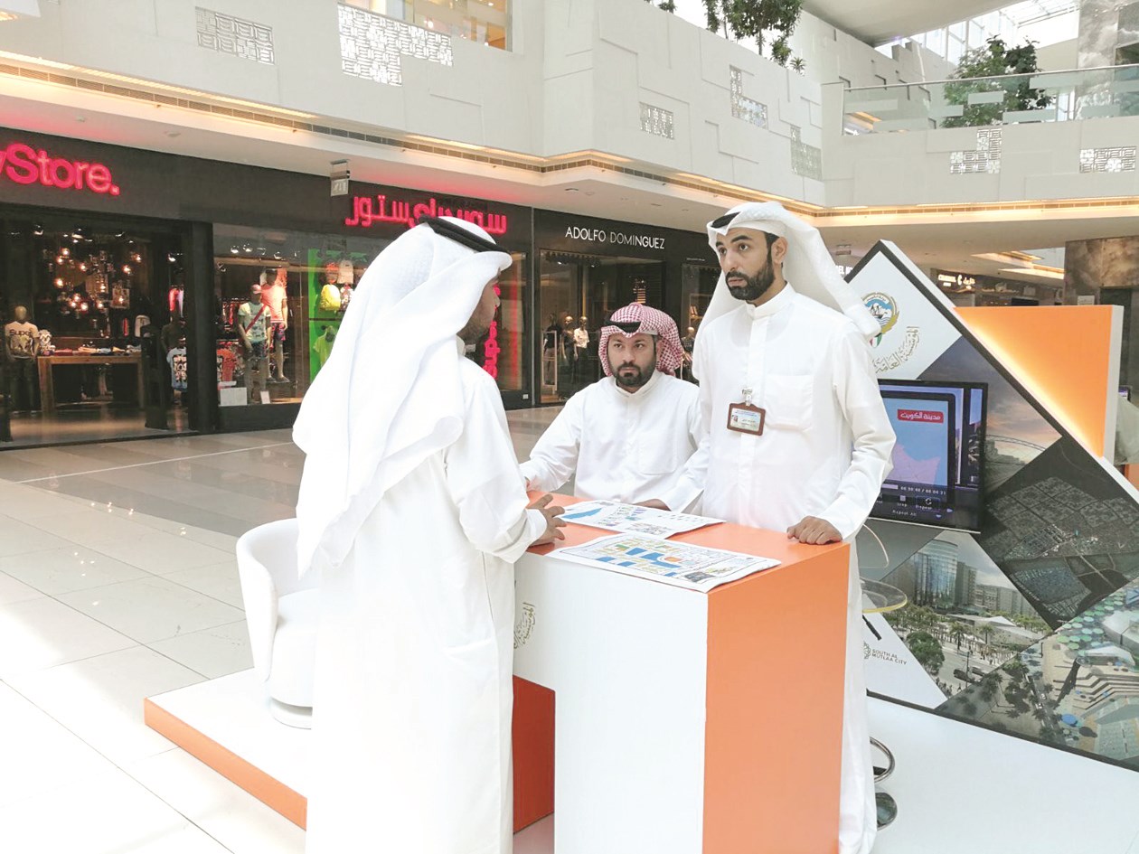 u062cu0646u0627u062d u00abu0627u0644u0633u0643u0646u064au0629u00bb u0641u064a u0645u062cu0645u0639 u00abu0627u0644u0623u0641u0646u064au0648u0632u00bb