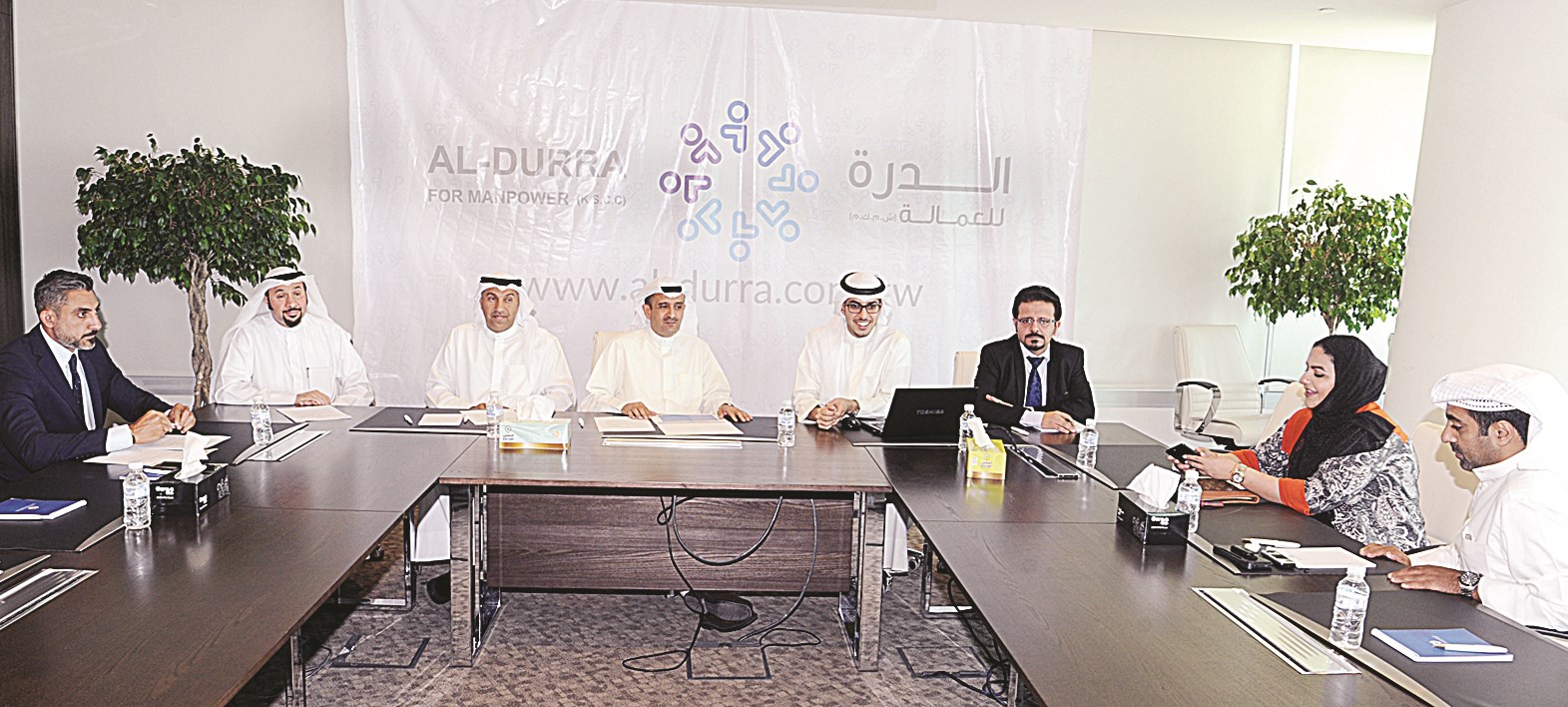 u0627u0644u0633u0645u064au0637 u0648u0627u0644u0648u0647u064au0628 u0648u0627u0644u0647u0627u062cu0631u064a u0641u064a u0627u0644u0645u0624u062au0645u0631 u0627u0644u0635u062du0627u0641u064a (u062au0635u0648u064au0631 u0637u0627u0631u0642 u0639u0632 u0627u0644u062fu064au0646)