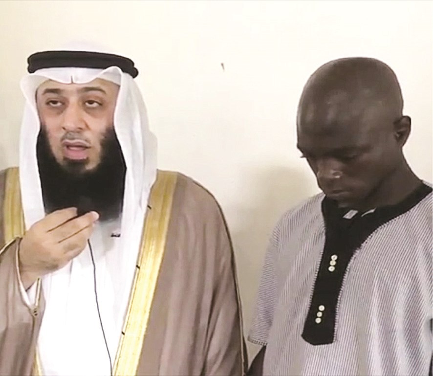 الشهيد العلي مع المهتدي الجديد