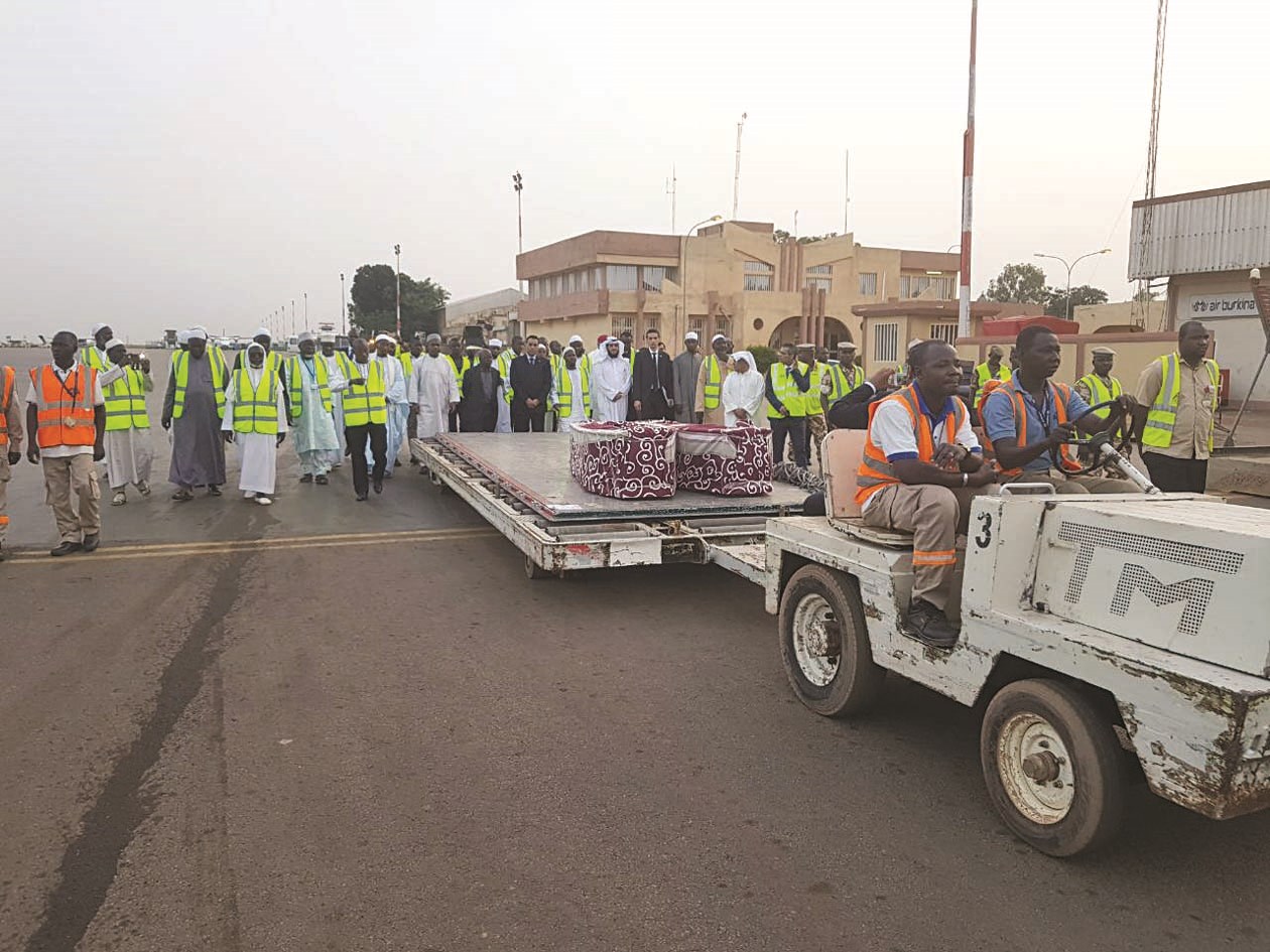 u062du0636u0648u0631 u0631u0633u0645u064a u0644u062fu0649 u0646u0642u0644 u0627u0644u062cu062bu0645u0627u0646u064au0646 u0625u0644u0649 u0627u0644u0645u0637u0627u0631