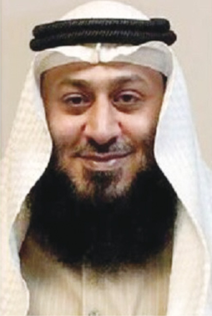 u0648u0644u064au062f u0627u0644u0639u0644u064a