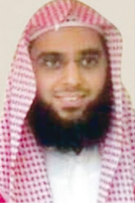 فهد الحسيني