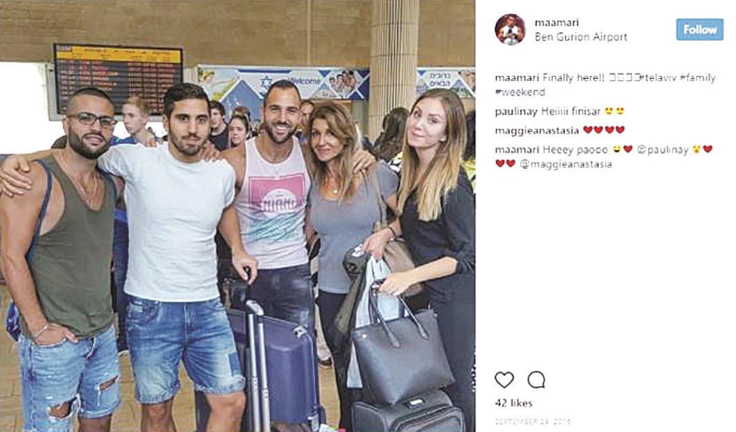 ... وصورة سابقة لها في مطار بن غوريون مع شقيقها انتشرت إلكترونياً