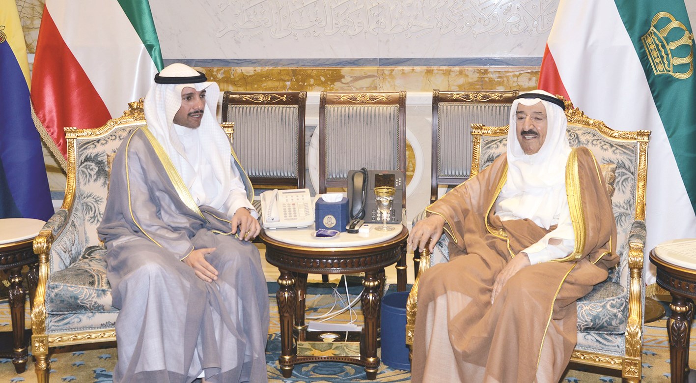 u0633u0645u0648 u0627u0644u0623u0645u064au0631 u0645u0633u062au0642u0628u0644u0627u064b u0627u0644u063au0627u0646u0645