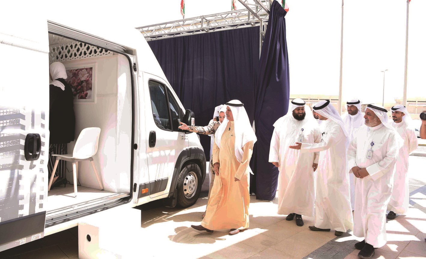 ...وإلى سيارة الخدمة