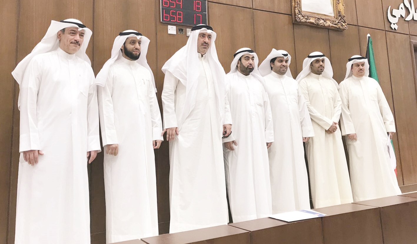 u0627u0644u063au064au062b u064au062au0648u0633u0637 u0627u0644u0639u062cu0645u064a u0648u0627u0644u0633u0646u0627u0646 u0648u0648u0641u062f u0627u0644u062cu0645u0639u064au0629