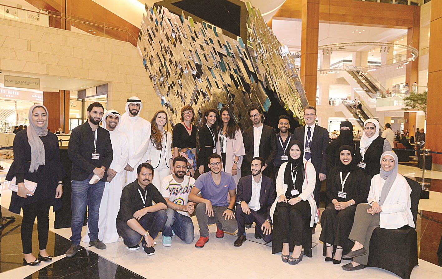 u0627u0644u0637u0644u0627u0628 u0627u0644u0645u0634u0627u0631u0643u0648u0646 u0641u064a u0627u0644u062cu0646u0627u062d u0627u0644u0645u0639u0645u0627u0631u064ab (u062au0635u0648u064au0631 u0632u0643u0631u064au0627 u0639u0637u064au0629)