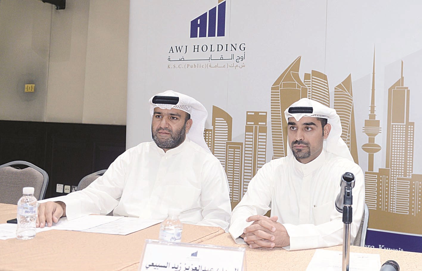 u062cu0627u0646u0628 u0645u0646 u0627u0644u0639u0645u0648u0645u064au0629 (u062au0635u0648u064au0631 u0632u0643u0631u064au0627 u0639u0637u064au0629)