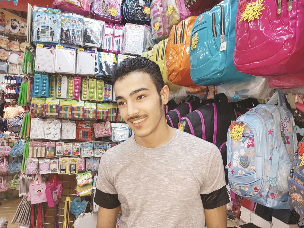 محمد السراحين