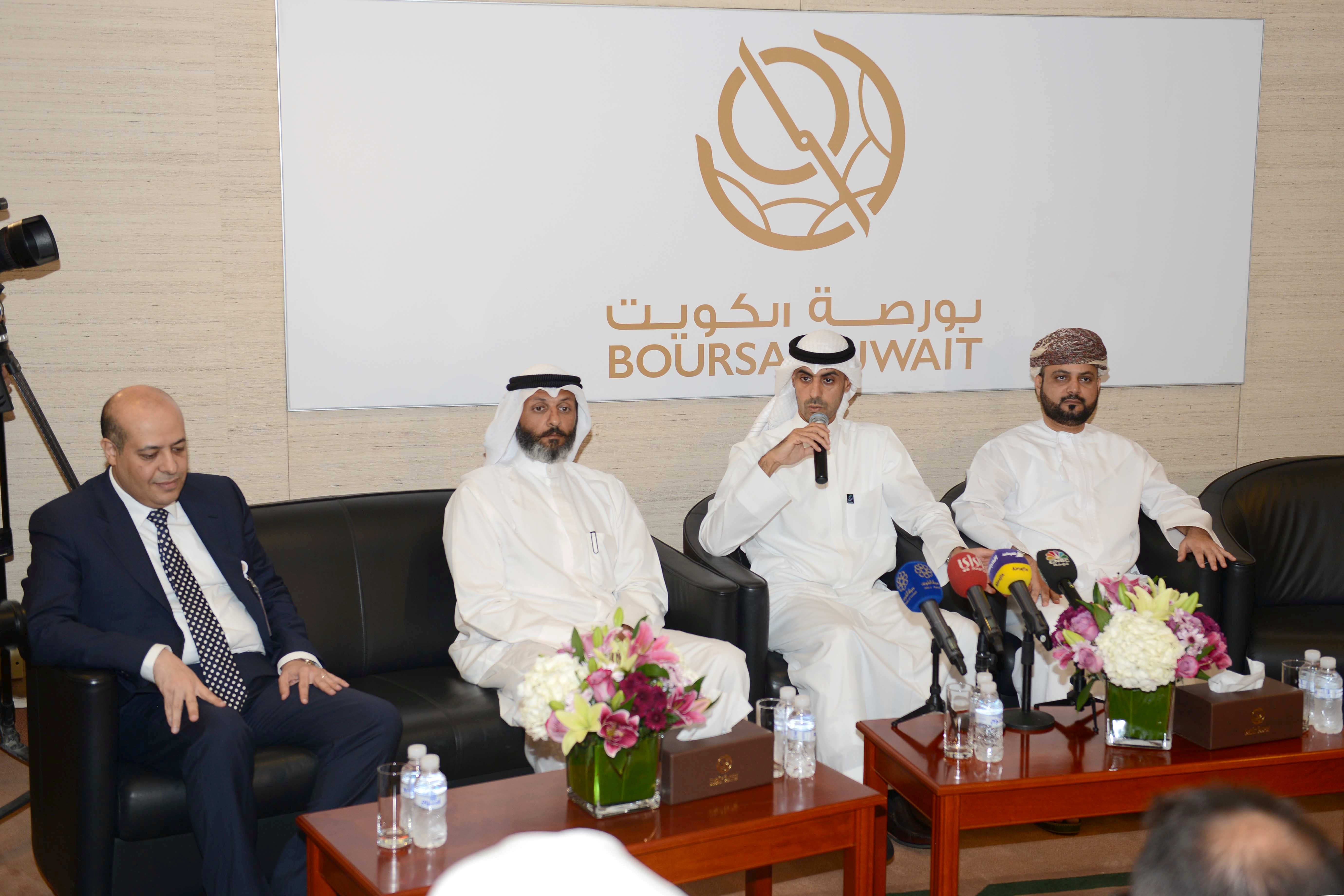 u062cu0627u0646u0628 u0645u0646 u0627u0644u0645u0624u062au0645u0631 u0627u0644u0635u062du0641u064a (u0643u0648u0646u0627)