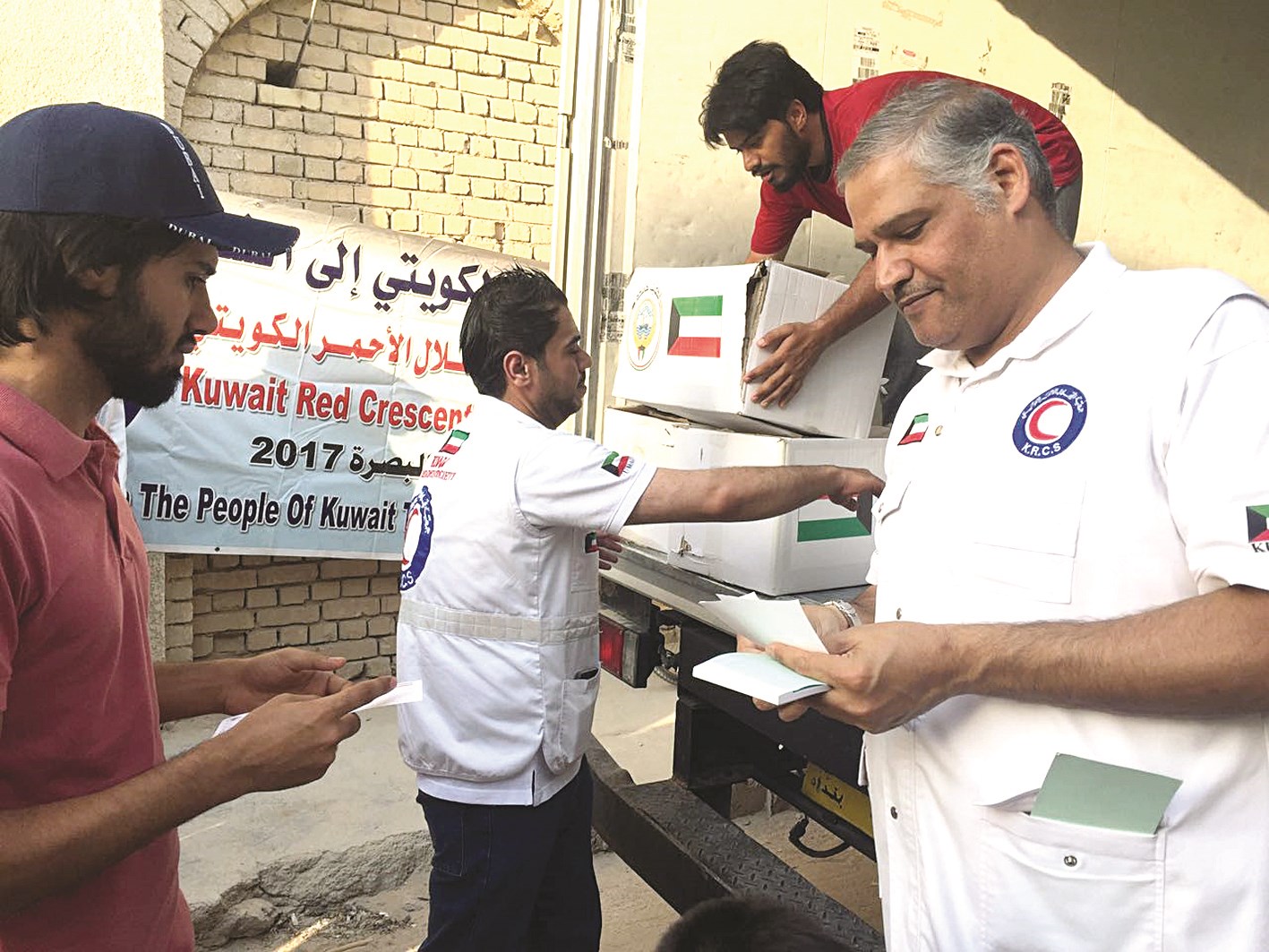 u0645u0646 u062au0648u0632u064au0639 u0627u0644u0645u0633u0627u0639u062fu0627u062a u0641u064a u0627u0644u0628u0635u0631u0629