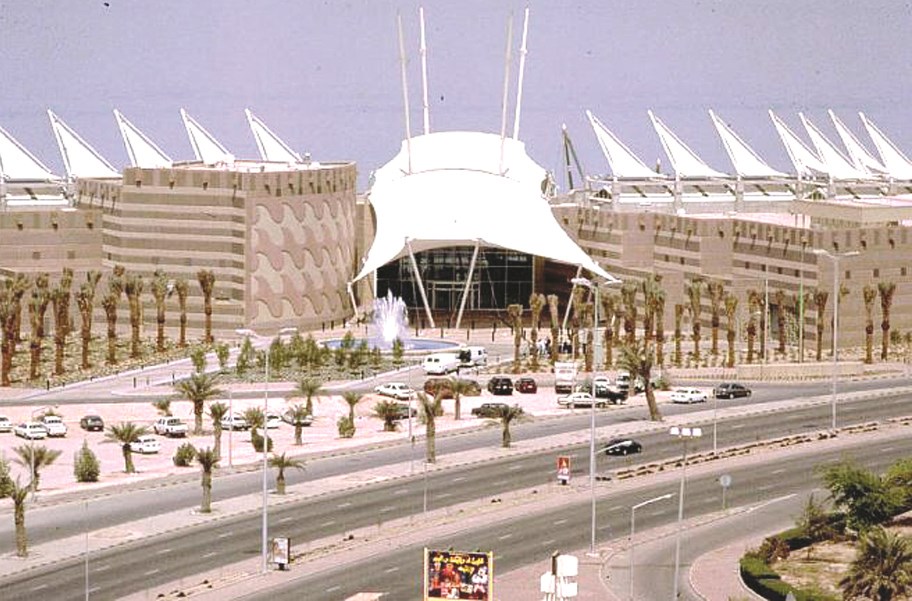 المركز العلمي