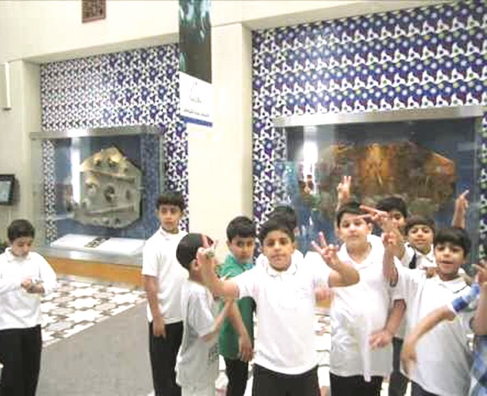 رحلات طلابية