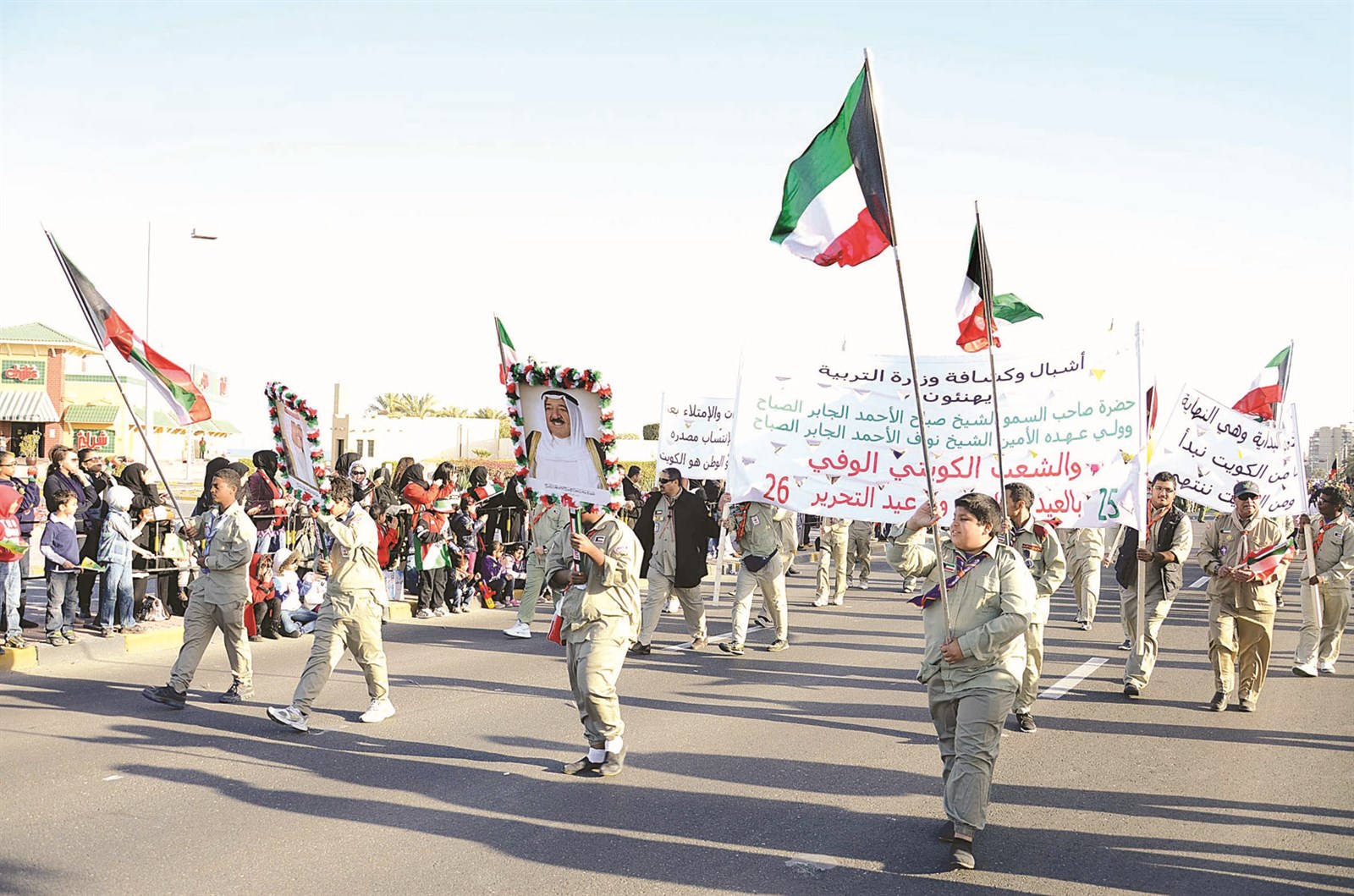 u0627u0644u0623u0634u0628u0627u0644 u0641u064a u0627u0644u0645u062eu064au0645u0627u062a u0627u0644u0643u0634u0641u064au0629