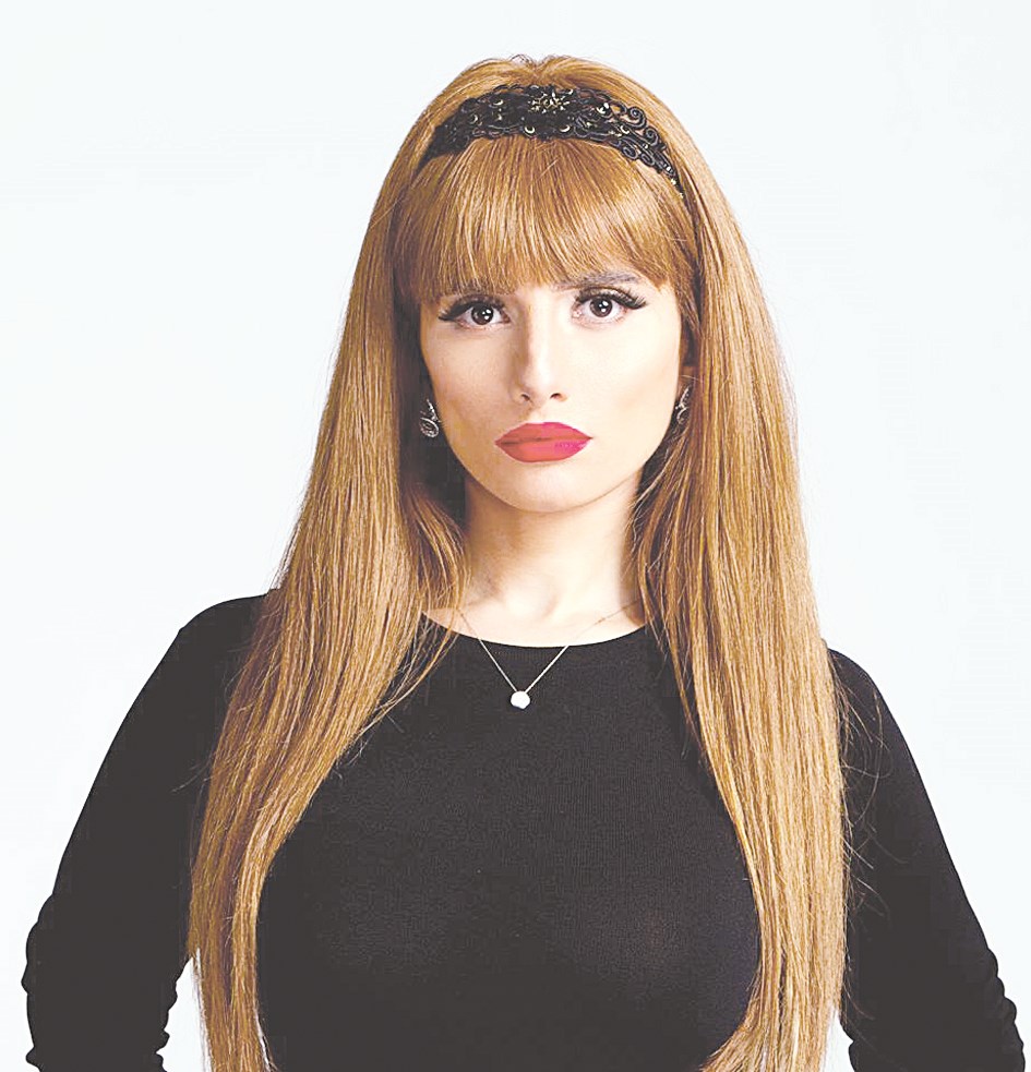 u0632u064au0646u0629