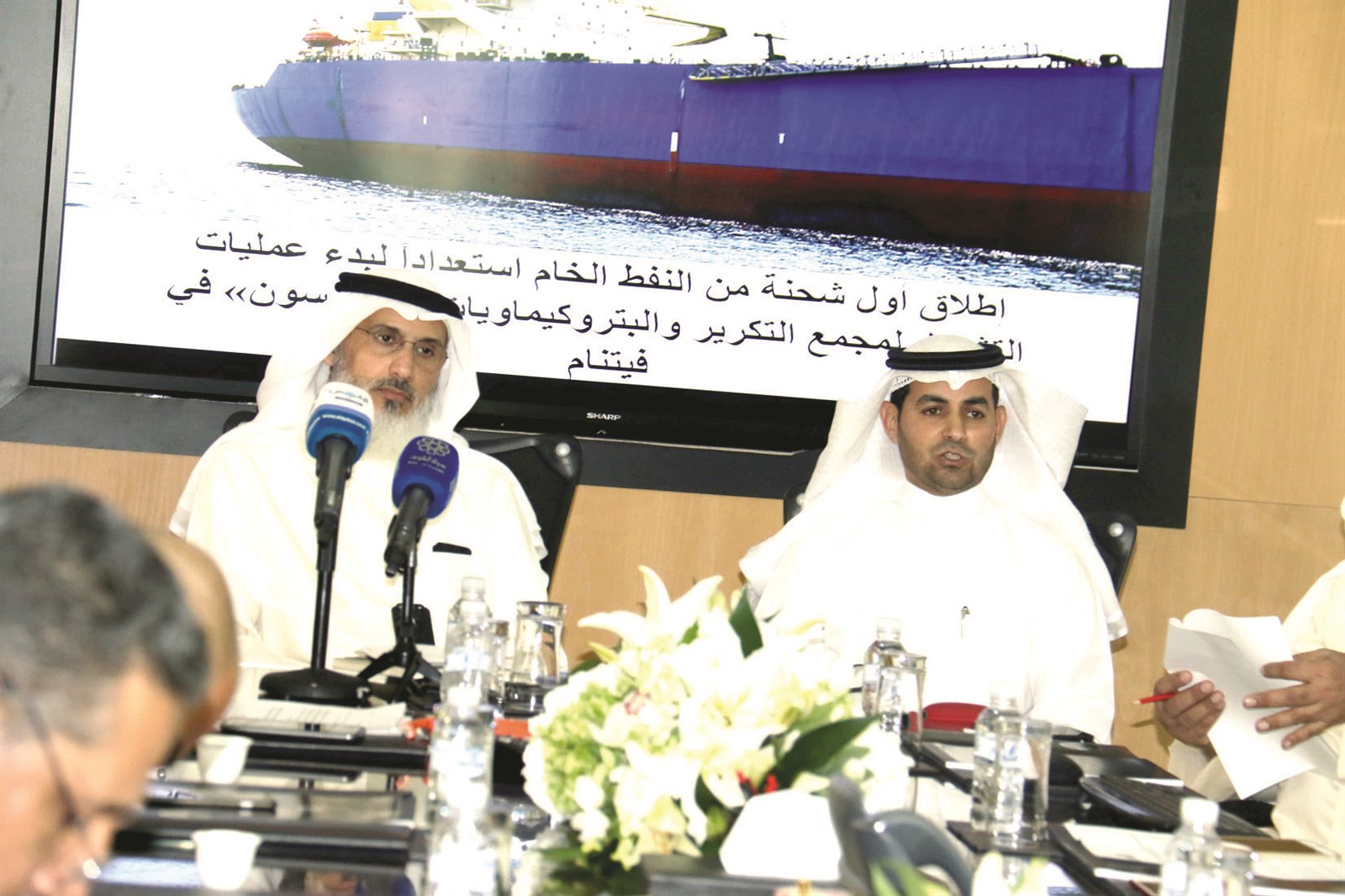 u0627u0644u0639u062au064au0628u064a u0648u0627u0644u0628u062fu0631 u062eu0644u0627u0644 u0627u0644u0645u0624u062au0645u0631 u0627u0644u0635u062du0627u0641u064a