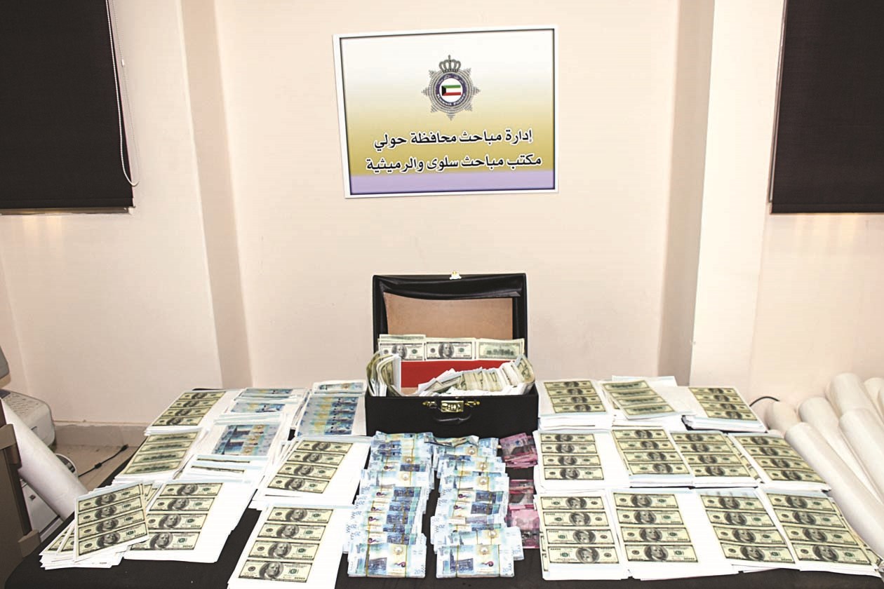 u0627u0644u063au0644u0629 u0627u0644u062au064a u062du0635u062fu0647u0627 u0627u0644u0645u0628u0627u062du062bu064au0648u0646