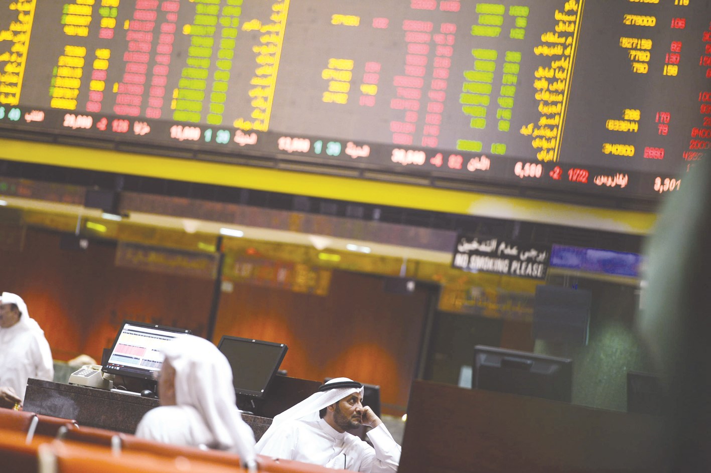 u0627u0644u0633u0648u0642 u0628u0627u0646u062au0638u0627u0631 u0646u0642u0644u0629 u0646u0648u0639u064au0629 (u062au0635u0648u064au0631 u0623u0633u0639u062f u0639u0628u062fu0627u0644u0644u0647)