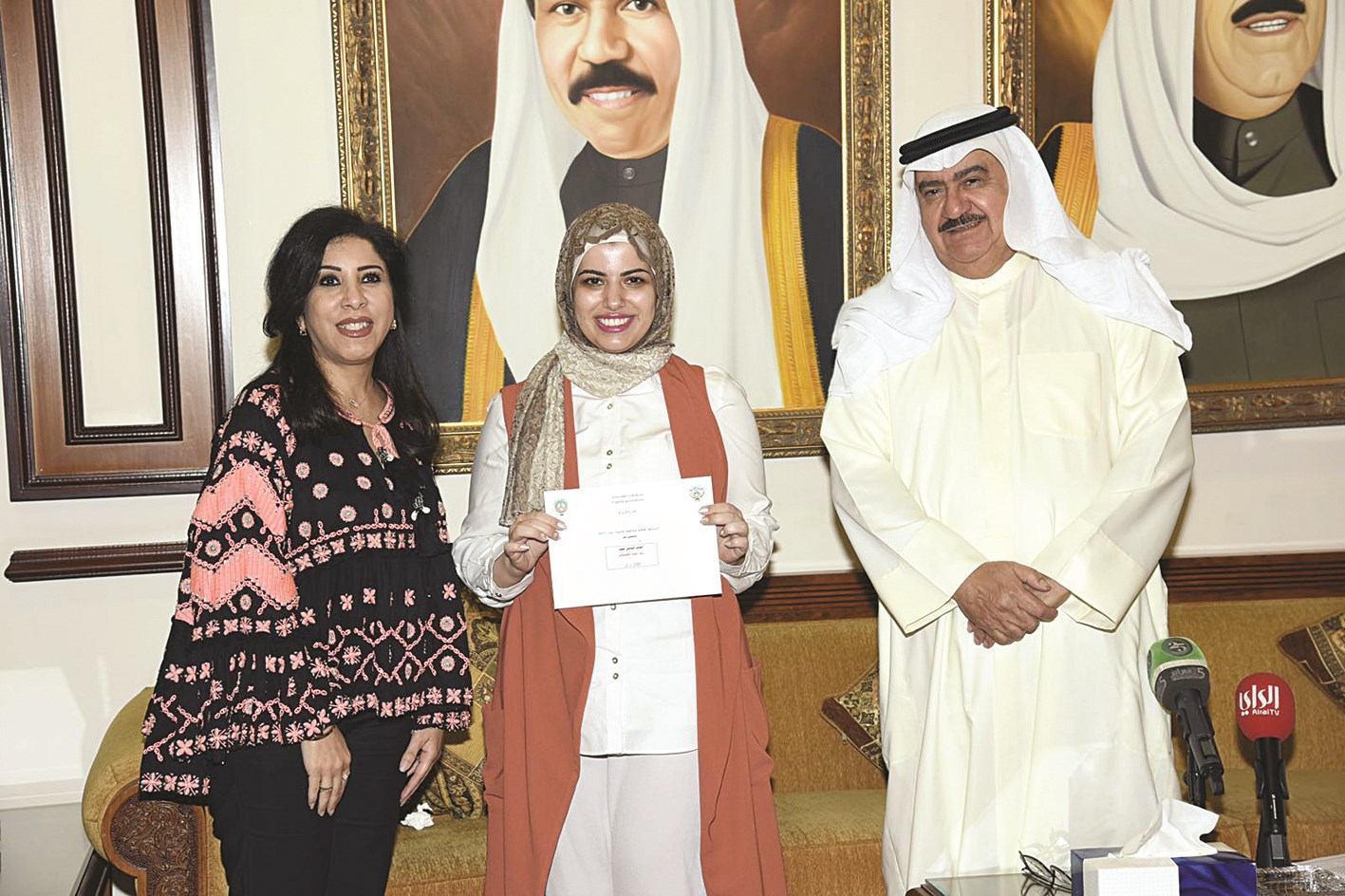 u0625u062du062fu0649 u0627u0644u0641u0627u0626u0632u0627u062a u0628u0627u0644u0645u0633u0627u0628u0642u0629