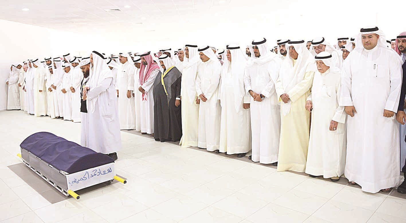 الصلاة على الفقيدة