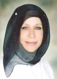 u0631u0628u0627u062d u0627u0644u0646u062cu0627u062fu0629